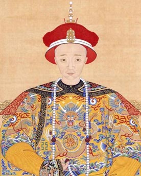 咸丰皇帝