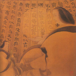 窦漪房