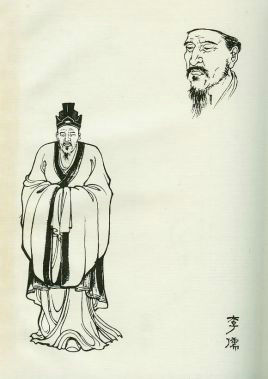 李儒