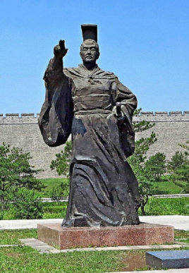 拓跋宏