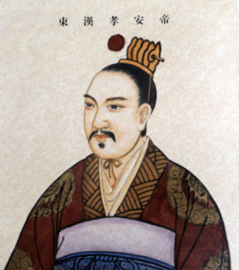 汉安帝