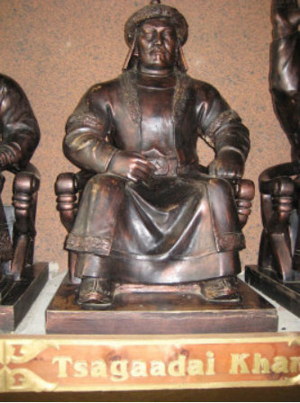 察合台