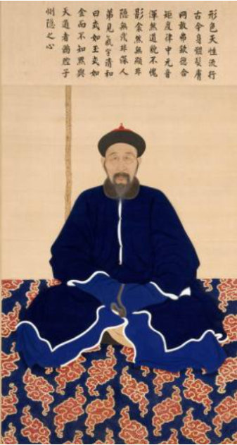 爱新觉罗·胤禔