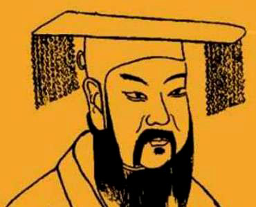 中壬（商朝第三位君主）
