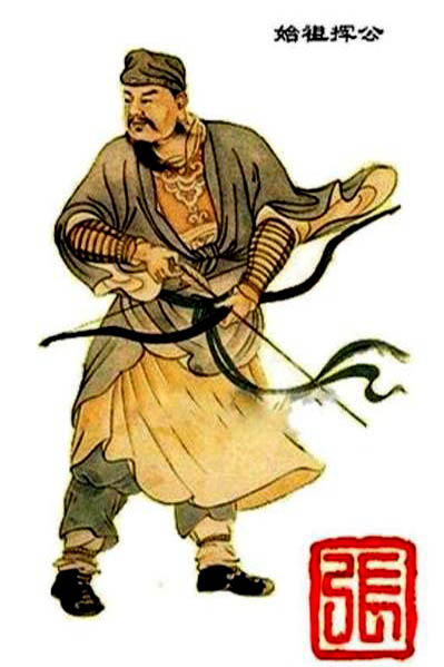 张挥