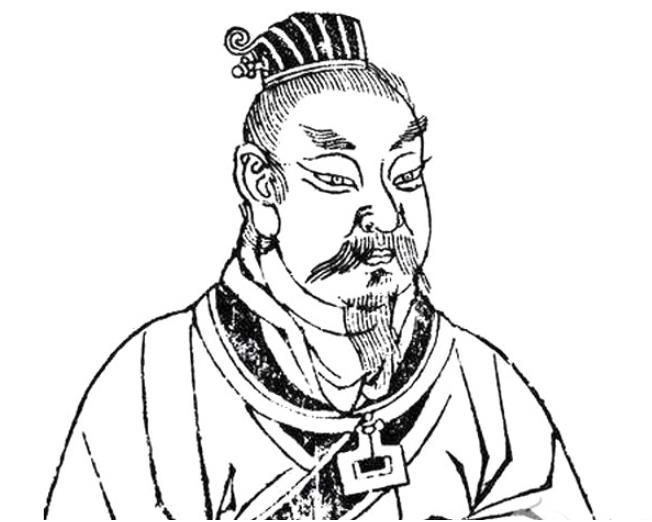 尧