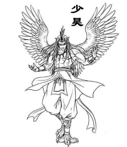 少昊玄嚣