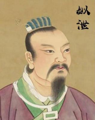 姒泄（夏朝第十任君主）