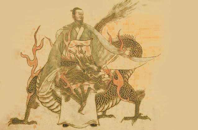 姒孔甲（夏朝第十四代君主）