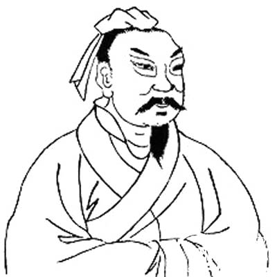 商康祖康丁（中国商朝第26位国王）