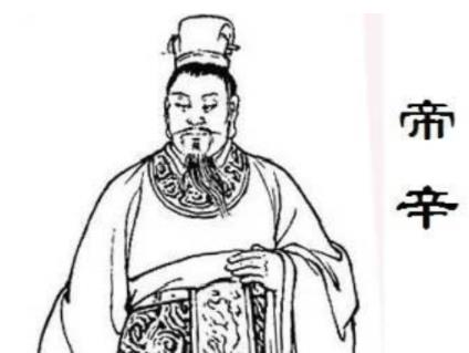 小辛（商朝第二十任君主）