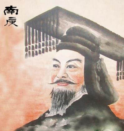 南庚（商朝第十七任君主）