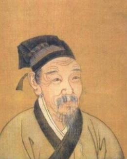 祖丁（商朝第十六任君主）