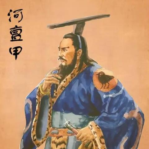 河亶甲（商朝第十二任君主）