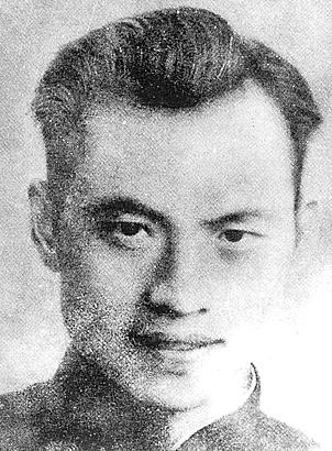许建业