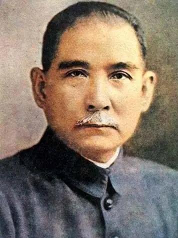 孙中山