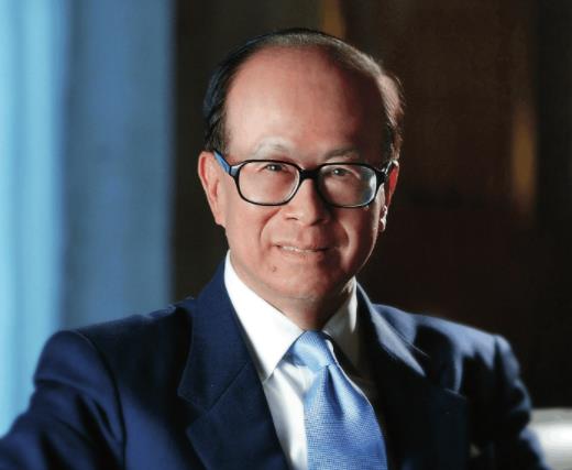 李嘉诚