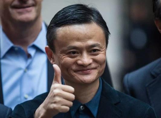 马云(阿里巴巴集团主要创始人)
