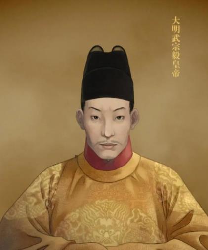 明武宗朱厚照