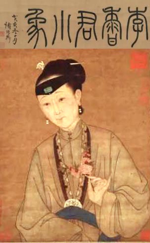 李香君
