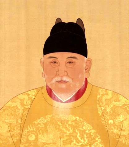 明太祖朱元璋