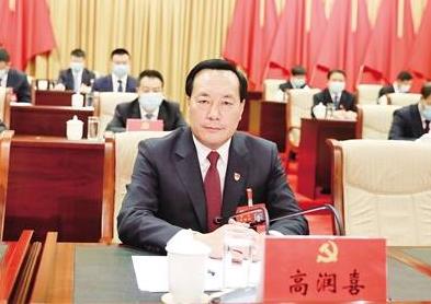 高润喜