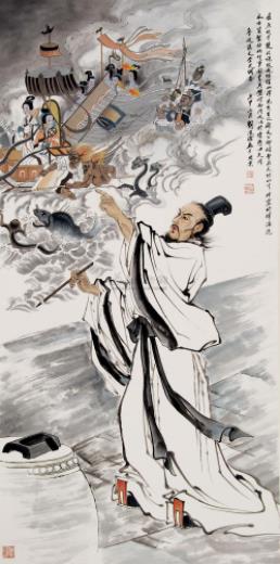 屈原