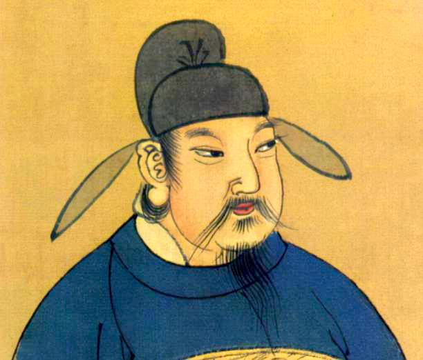 李林甫