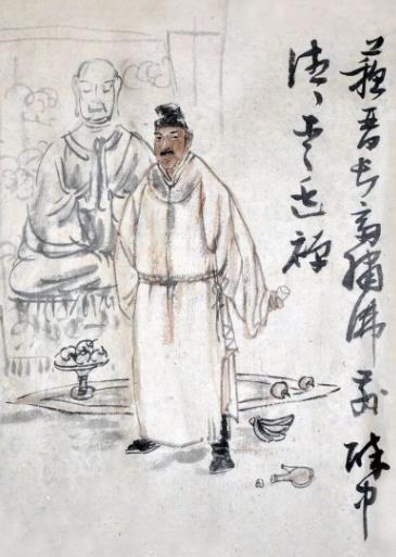 崔宗之