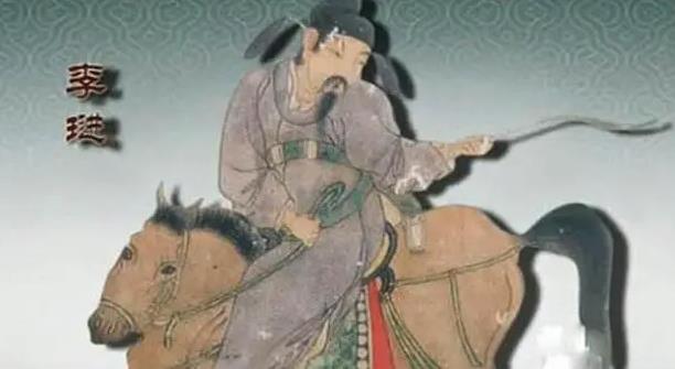 李琎