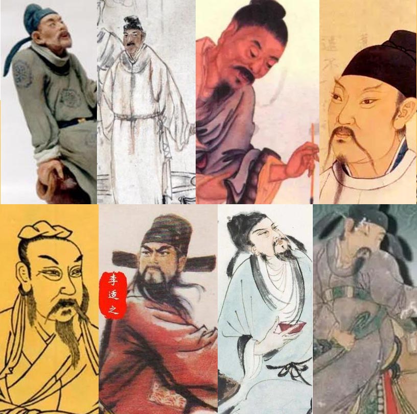 饮中八仙
