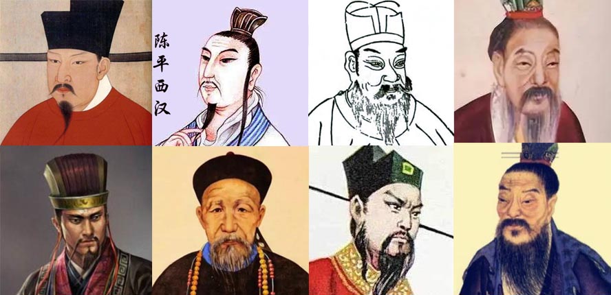 中国古代十大名相