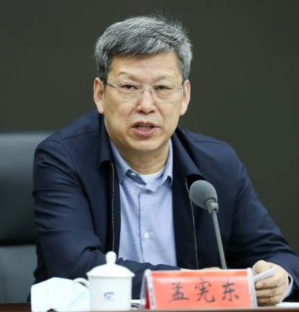 孟宪东