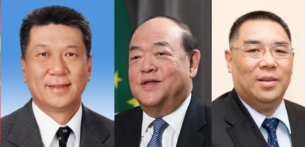 澳门特别行政区历任行政长官、澳门特首