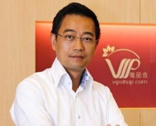 洪晓波(唯品会（中国） COO)