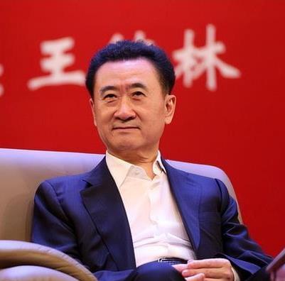 王健林