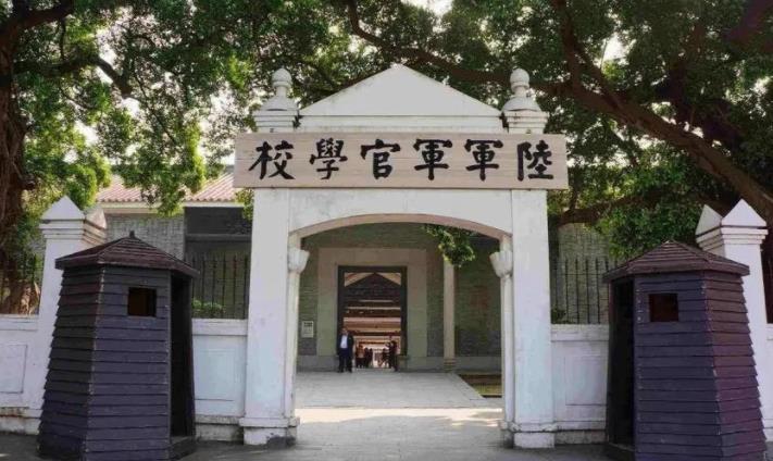 从黄埔军校走出来的十大巾帼女英雄