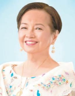 阿罗约