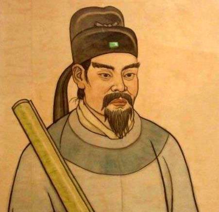 柳宗元