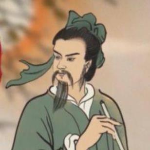 马致远