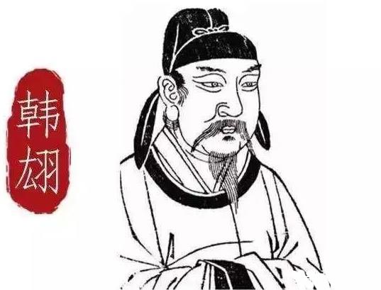 韩翃