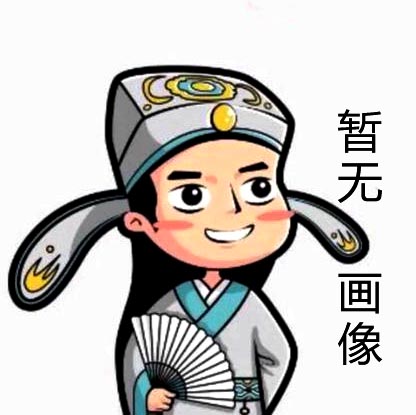 王建