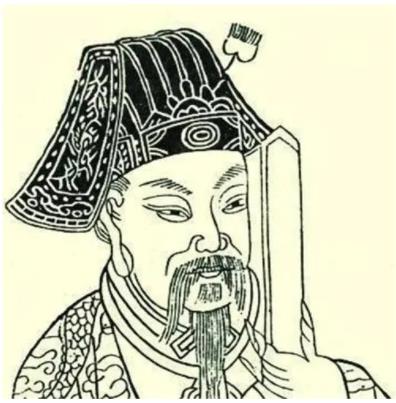 沈约