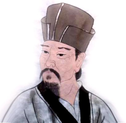 邵雍