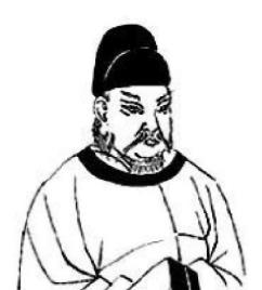 王翰(“边塞诗派”先驱)