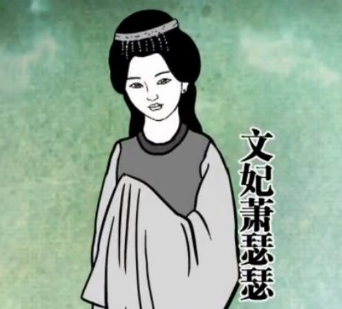 萧瑟瑟