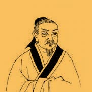 陈陶（中国唐朝诗人）