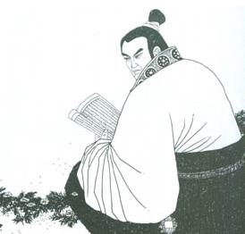 孙绰