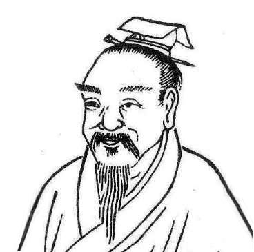 张耒