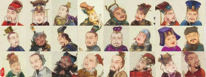 大唐王朝的凌烟阁二十四功臣画像及简介